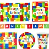 Birthday Building Blocks Party Tableware & Decoration Bundle - 16 Guests