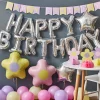 Daisy Birthday Party Decorations Kit