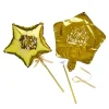 Gold Eid Mubarak Mini Star 9-Inch Foil Balloon Wands - Pack of 5