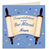 Personalised Bar Mitzvah Card - Congratulations Scroll