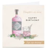 Personalised Birthday Card - Sip Sip Hooray, Daughter-in-Law