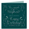 Personalised Birthday Card - For A Special Nephew
