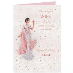 Personalised Birthday Card - You Make Every Day Incredible