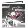 Personalised Christmas Card - For Wonderful Grandchildren