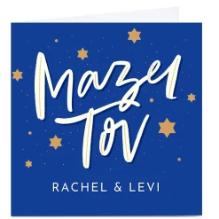 Personalised Congratulations Card - Mazel Tov