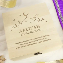 Personalised Eid & Ramadan Large Wooden Keepsake Box