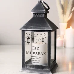 Personalised Eid & Ramadan Black Lantern