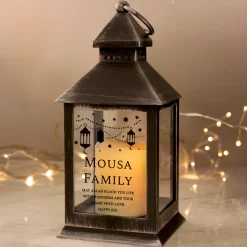 Personalised Eid & Ramadan Black Lantern