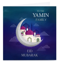 Personalised Eid Card - Eid Mubarak Mosque