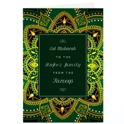 Personalised Eid Card - Eid Mubarak Henna