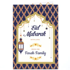 Personalised Eid Card - Lantern