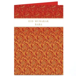 Personalised Eid Card - Red & Gold Paisley