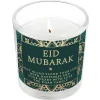 Personalised Eid Jar Candle
