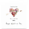 Personalised Emma Valenghi Wedding Card - Heart
