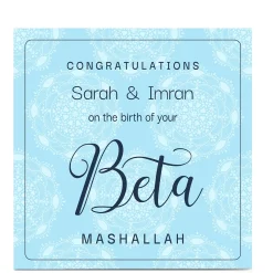 Personalised Roshah Designs New Baby Card - Congratulations Beta