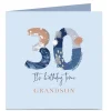 Personalised 30th Birthday Card - It's Birthday Time