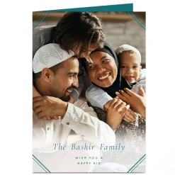 Photo Eid Card - Wish You a Happy Eid