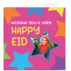 Photo Roshah Designs Eid Card - Starry
